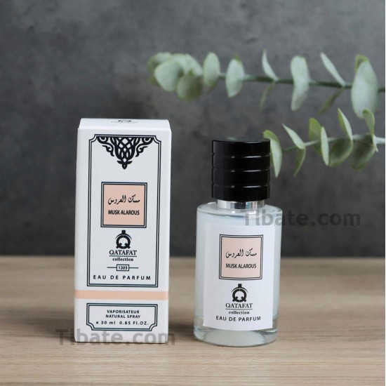 عطر مسك العروس